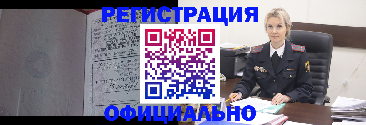 документы для поступления в школу в Дзержинском